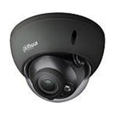 DAHUA HD Dôme Vari-focale motorisée 2,7-13,5mm 5MP (HAC-HDBW2501R-Z/N)