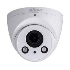 DAHUA IP POE Dôme Vari-focale motorisée 2,7-13,5mm 5MP (IPC-HDW2531RP-ZS)