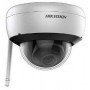 HKVISION IP POE Dôme Vari-focale motorisée 2,7-12mm 4MP