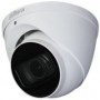 DAHUA HD Dôme Vari-focale motorisée 2,7-12 mm 5MP (HAC-HDW1500T-Z-A-S2)