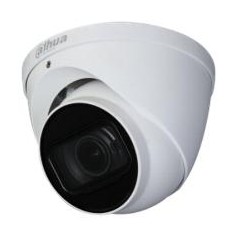 DAHUA HD Dôme Vari-focale motorisée 2,7-12 mm 5MP (HAC-HDW1500T-Z-A-S2)